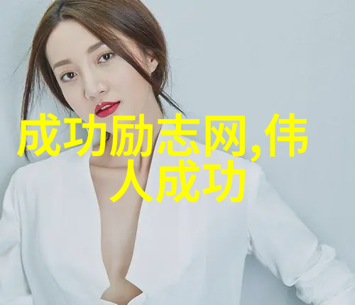 这些职场思考击中你的有几条