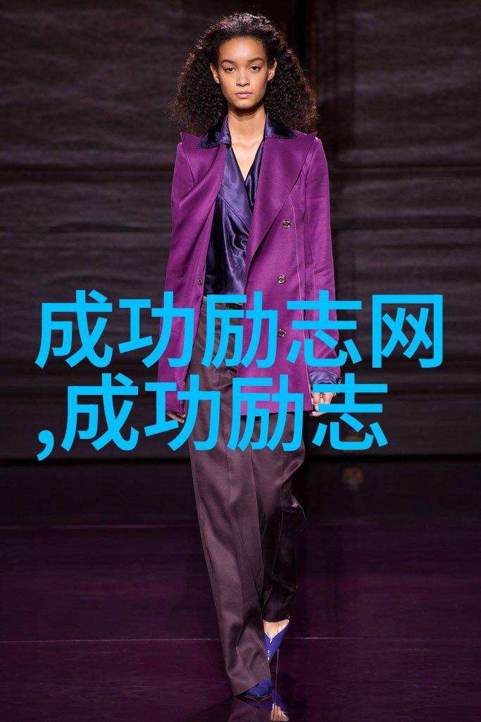 这样下去你会一辈子穷