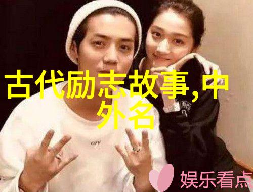 轻松处理职场关系小技巧