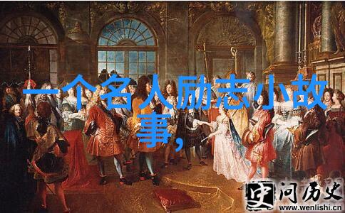 优秀品质格言