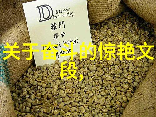 牛顿的名人名言40条