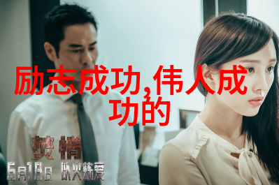 该用什么心态去面对不喜欢的工作