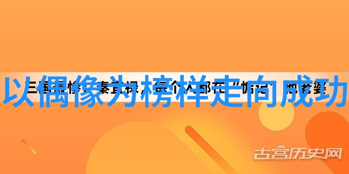 W克莱门特斯通名言