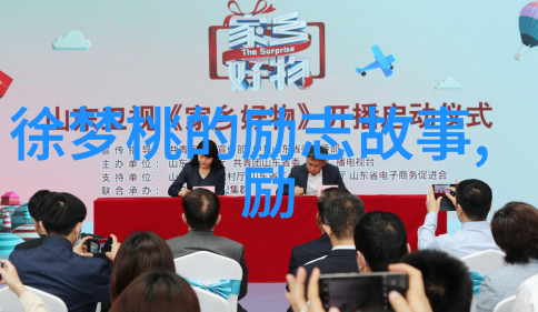 刘奕君热爱一件事最坏的结果是大器晚成
