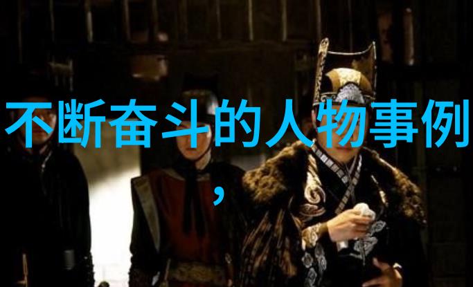谢林名言