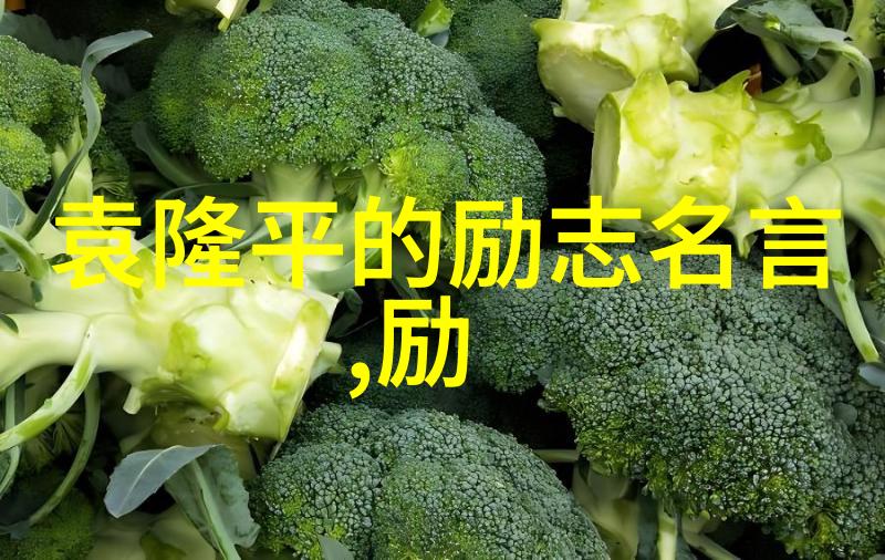 敞开封闭的心门