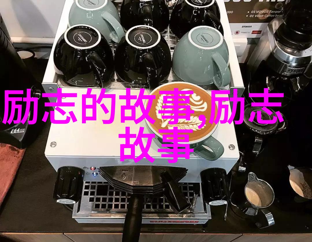 送职场新人的40句忠告良言