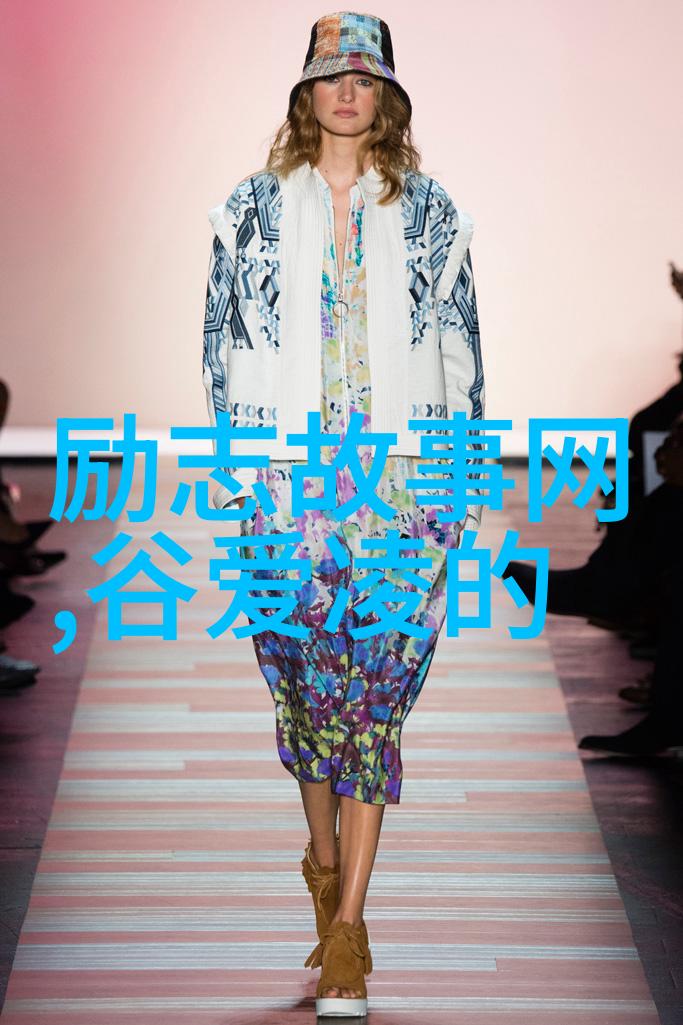 面对激烈的竞争如何走出职场舒适区