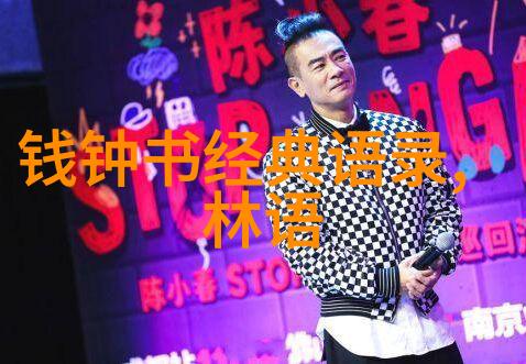 企业爱岗敬业标语