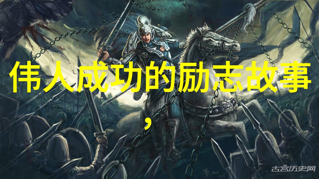 让坚持变成一种习惯