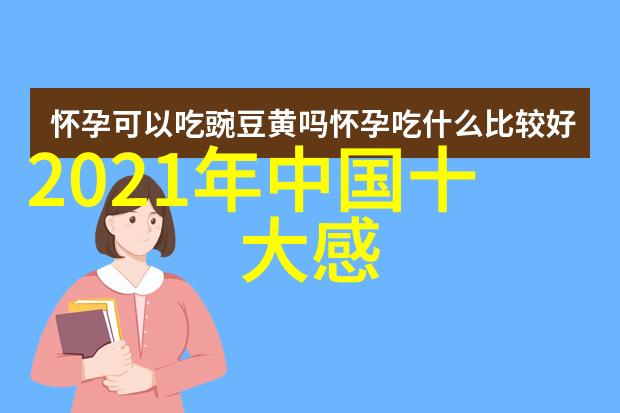 关于摄影的名人名言