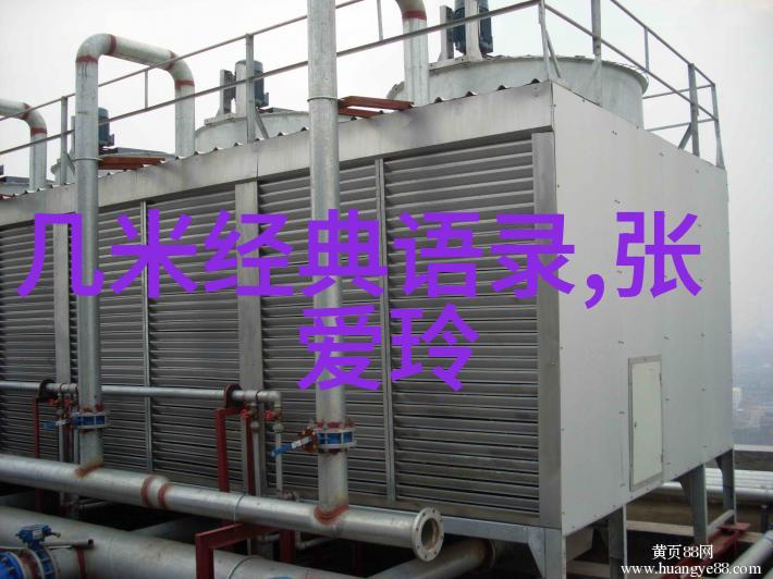 住宅中堂对联大全