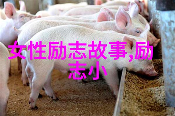 高薪的条件你符合几个共勉之