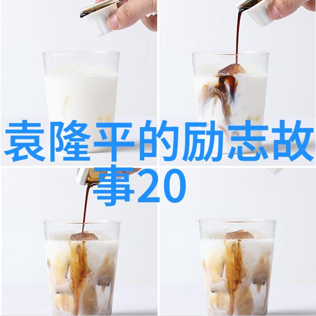 面试时如何自我介绍