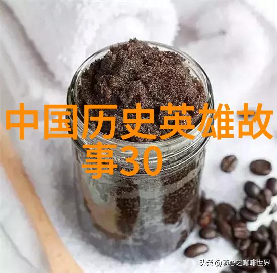 嘉德罗斯名言