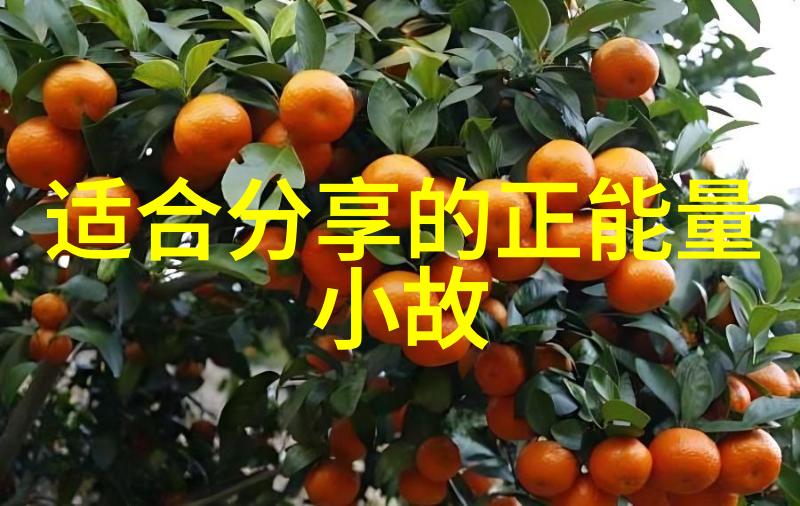 乌申斯基名言