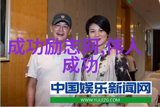 让努力成为习惯你会受益匪浅