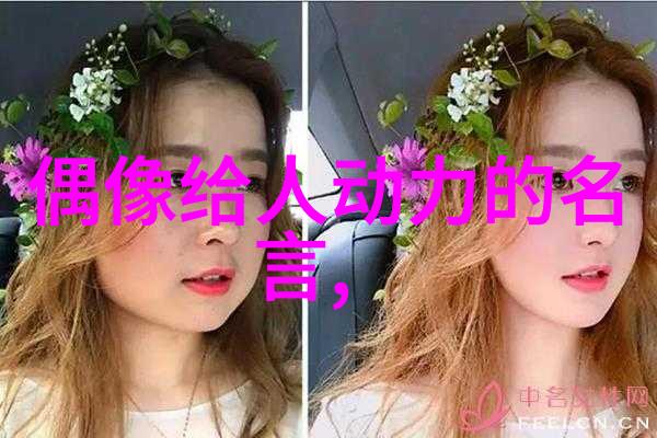 关于道理的名言