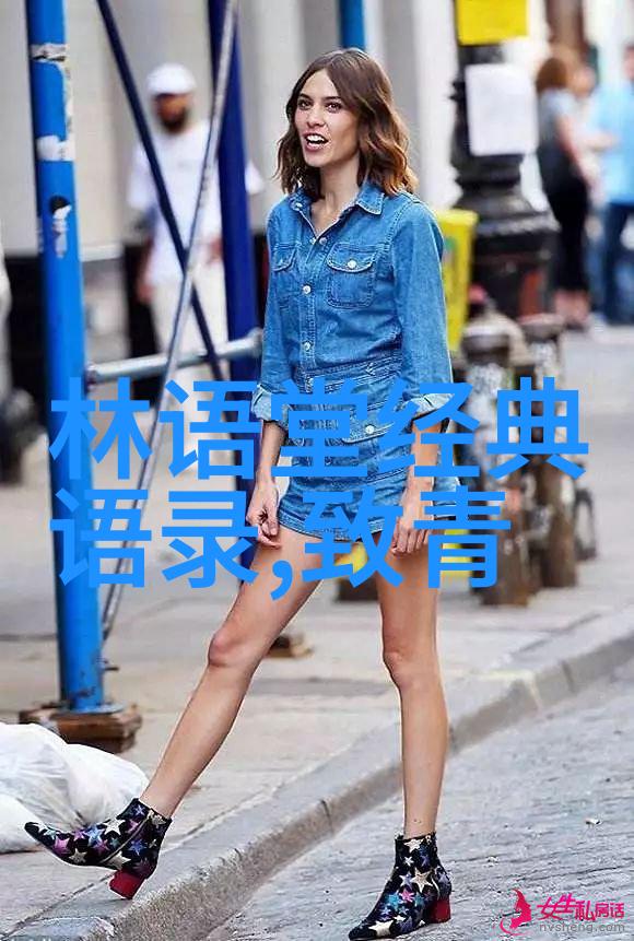 荤段子大全