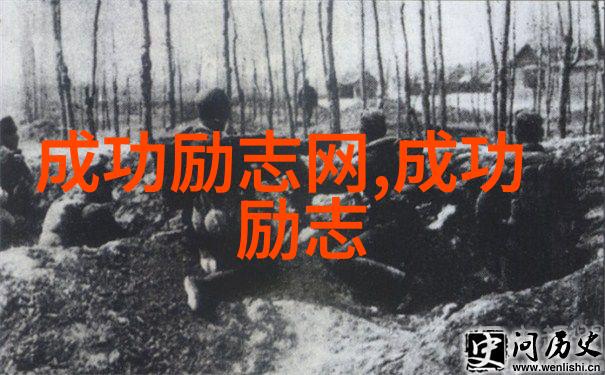 能否把持住自己才是人生成败的关键
