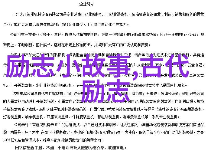 上海一位父亲立下遗嘱女儿你的孝心只值1块钱