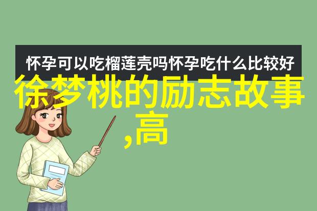 钱多活少路近你如何选择