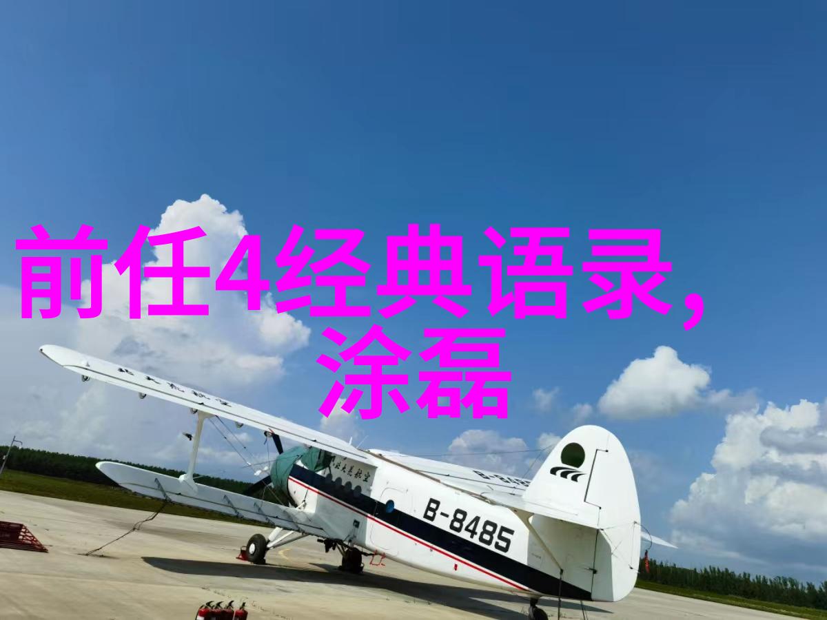 罗大佑经典歌词