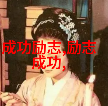 这才是最有效率的赚钱方法