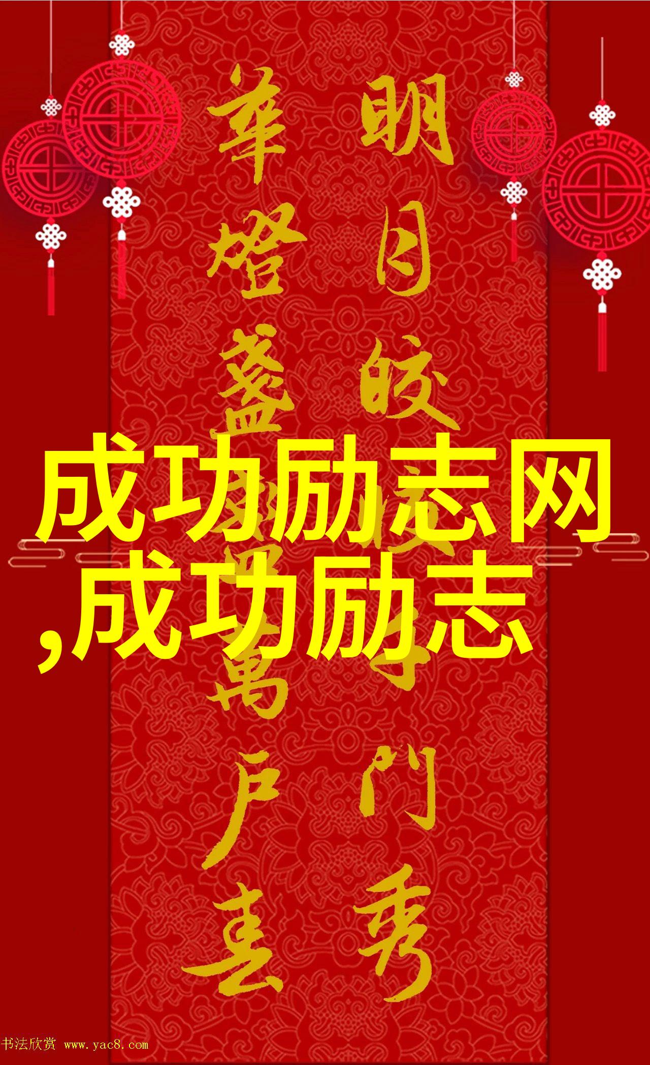 越是没本事的男人越会犯的五个错误