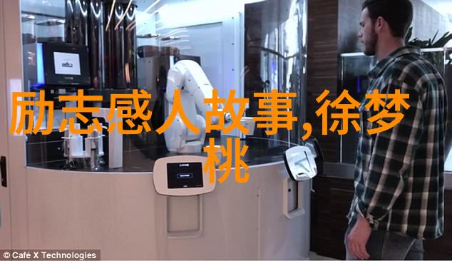 故事很短却说透了我们的一生