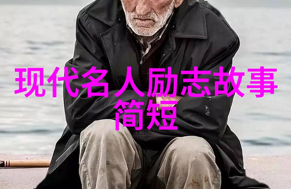 让过往所有的沉默变成今天的底气