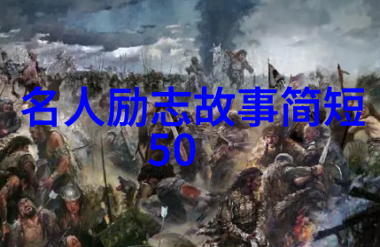 江南春的第一桶金