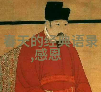 珍惜彼此语句