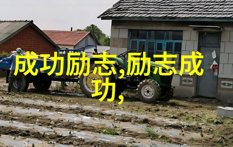 认清这三点你的人生就不会输