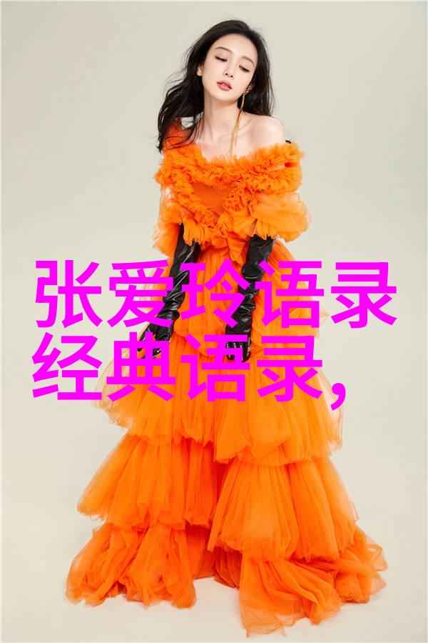 赞颂雷锋的语句