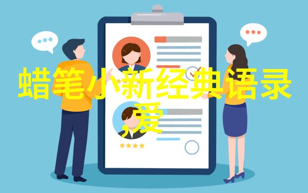 低碳环保宣传语