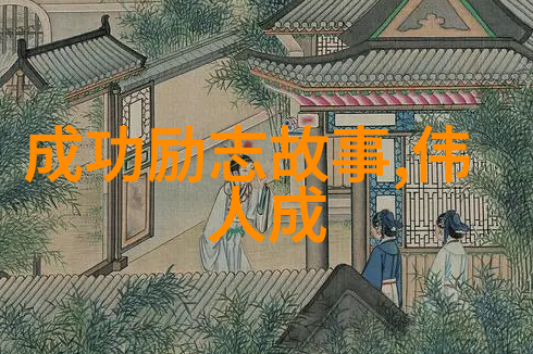 试着把右手绑起来
