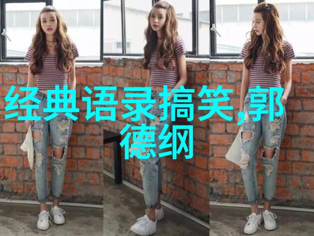低碳经济标语