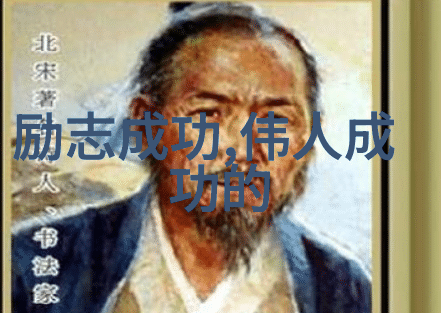这个逆袭真是强