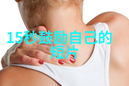 许巍在不经意间转身