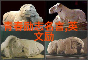 11位亿万富翁给予的人生忠告