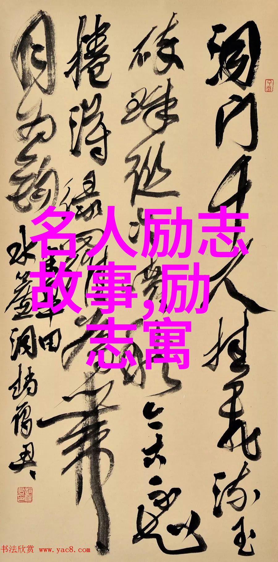 黑色的气球也可以高飞