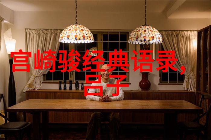 经典励志故事自己先站起来