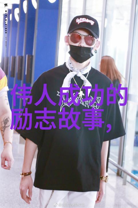这5个问题会让你停滞不前