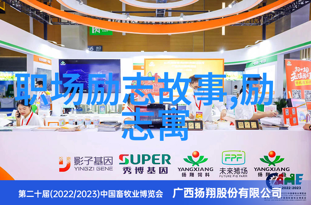 50岁保安逆袭考研拼命努力的人生活不会辜负你