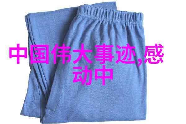 小学教育格言