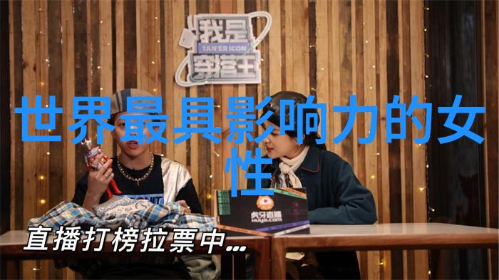 浓妆淡抹总相宜汤唯的盛开不分季节