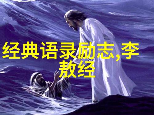 低碳生活的宣传语
