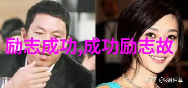 要学会专注单纯地思考