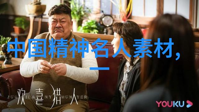 童伊娜高调张扬地工作